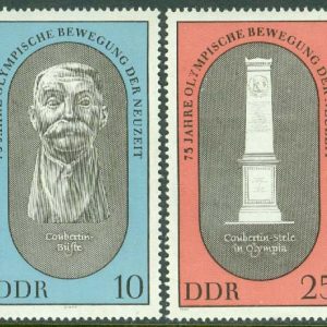 DDR – M 1489-1490 De moderna Olympiska Spelen 75 år, 2 kpl **
