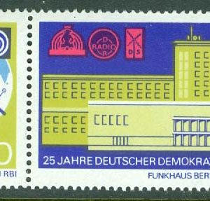 DDR – M 1573-1574 Deutscher Demokratischer Rundfunk 25 år, par kpl **