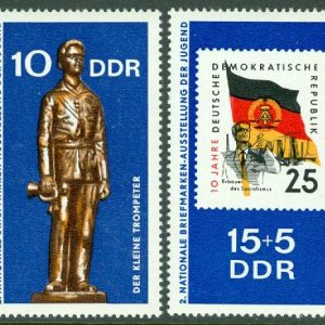 DDR – M 1613-1614 Nationell frimärksutställning för ungdom, 2 kpl **