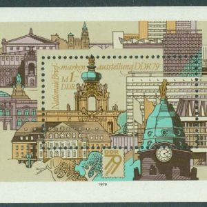 DDR – M 2443 (BL 55) Historiska och moderna byggnader i Dresden, block **