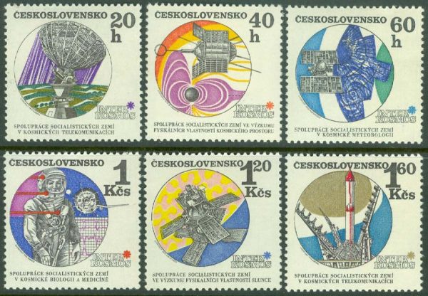 Tjeckoslovakien - M 1970-1975 Interkosmos, 6 kpl **