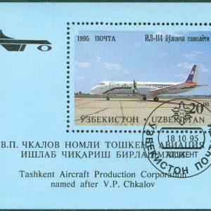 Uzbekistan – M   84 (BL 8) Flygplan från Chkalov-fabriken, Tasjkent, block stpl