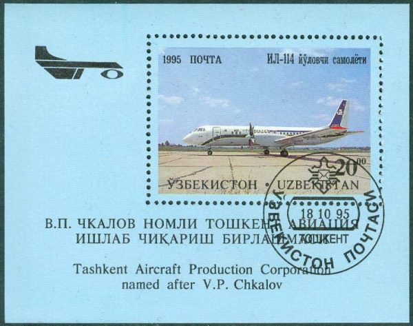 Uzbekistan - M   84 (BL 8) Flygplan från Chkalov-fabriken, Tasjkent, block stpl