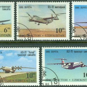 Uzbekistan – M   77-79, 81 Flygplan från Chkalov-fabriken, Tasjkent, 5 ol stpl