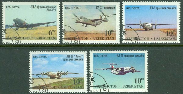 Uzbekistan - M   77-79, 81 Flygplan från Chkalov-fabriken, Tasjkent, 5 ol stpl