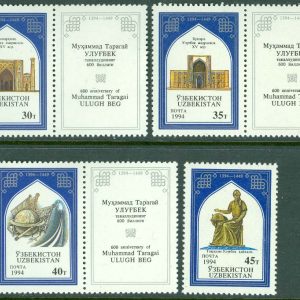 Uzbekistan – M   46-49 600-årsdagen av astronomen Ulugh Begs födelse, 4 kpl + Zf **