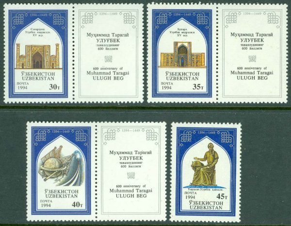 Uzbekistan - M   46-49 600-årsdagen av astronomen Ulugh Begs födelse, 4 kpl + Zf **