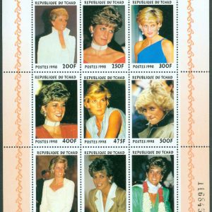 Tchad – M 1877-1885 Prinsessan Diana in memoriam, miniark kpl **