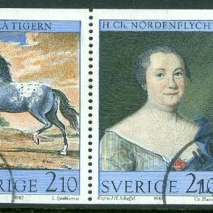 F 1463-1466 Konst på Gripsholms slott, stpl UMEÅ 1