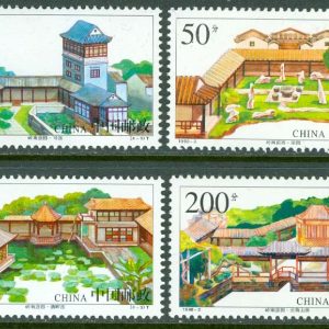 Kina – M 2876-2879 Lingnan Gardens i Guangdong-provinsen, 4 kpl **