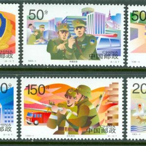 Kina – M 2886-2891 Kinesiska folkpolisen, 6 kpl **