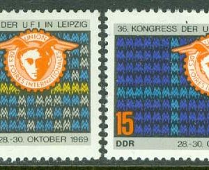 DDR – M 1515-1516 Int. Mässförbundets kongress, Leipzig, 2 kpl **