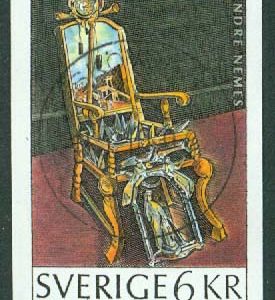 F 1985 Endre Nemes. Prakt SKÖVDE 1  5.10.96 (R/Vg)