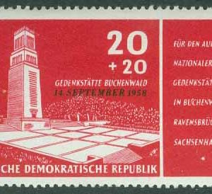 DDR – M  651 Invigning av minnesmärke, Buchenwald. 1 kpl **