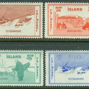 Island – F  200-203 Välgörenhetsmärken, 4 kpl *