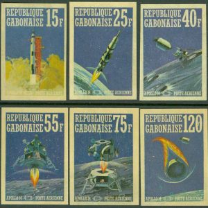 Gabon – M  411-416B Apollo 14, 6 kpl otandade **