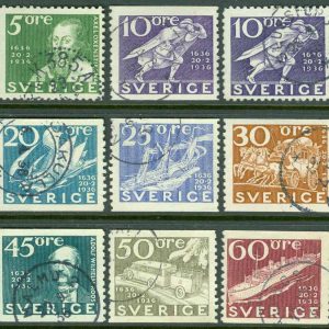 F  246-257 Postverket 300 år, 15 kpl stpl