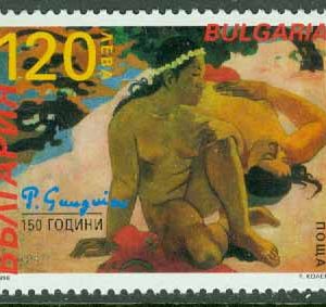 Bulgarien – M 4341 Paul Gauguins födelse 150 år, 1 kpl **