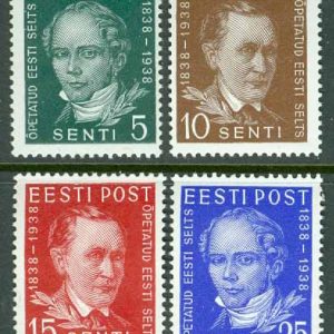 Estland – M  138-141 ”Gelehrte Estnische Gesellschaft” 100 år, 4 kpl **