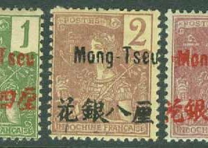 Franska Indokina – Mong-Tseu – M   35-37 IV Påtryck, 3 ol *