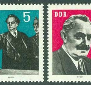 DDR – M  893-894 Georgi M. Dimitrows födelse 80 år, 2 kpl **