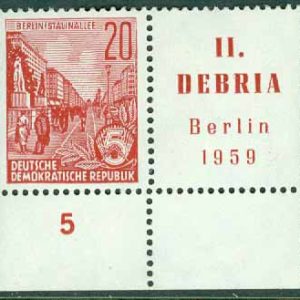 DDR – M  580 B Zf Frimärksutställlningen DEBRIA 1959, 1 kpl + Zf **