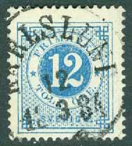 F   32 Ringtyp 12 öre t. 13 stpl KARLSLUND 12.3 1884  (R/Vg)