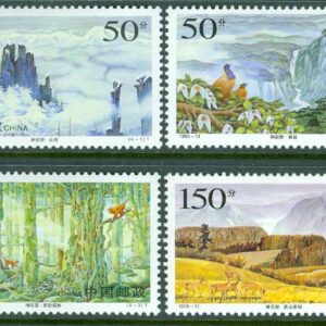Kina – M 2917-2920 Shennongjia naturreservat, 4 kpl **