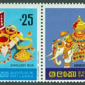 Sri Lanka – M  471-474 Konsthantverk, 4 kpl **