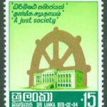 Sri Lanka – M  477 Val av ny president, 1 kpl **
