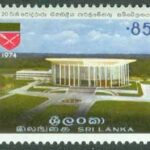 Sri Lanka – M  437 Brittiska Samväldets 20:e parlamentariska konferens, 1 kpl **