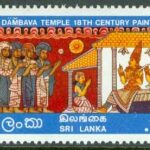 Sri Lanka – M  451 Buooddhas födelse 2.600 år, 0,10 R **