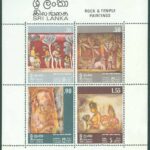 Sri Lanka – M  433-435 (BL 3) Sten- och tempelmålningar, 4 kpl **