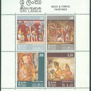 Sri Lanka – M  433-435 (BL 3) Sten- och tempelmålningar, 4 kpl **