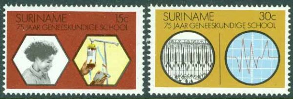 Surinam - M  671-672 Läkarhögskolan 75 år, 2 kpl **