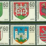 Tjeckoslovakien – M 1994-1999 Stadsvapen, 6 kpl **
