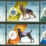 Hongkong – M 1717-1722 Hundar i offentlig tjänst, 6 kpl **