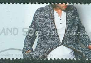Island – F 1367 Isländsk design III, 50 g Europa stpl