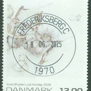Danmark – F 1570 Frimärkskonst XIII, 1 kpl stpl