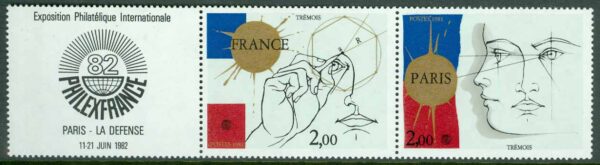 Frankrike - M 2262-2263 Int. frimärksutställning PHILEXTRANCE 82, 3-strip kpl **