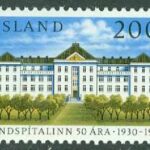 Island – F  598 Rikssjukhuset 50 år, 1 kpl **