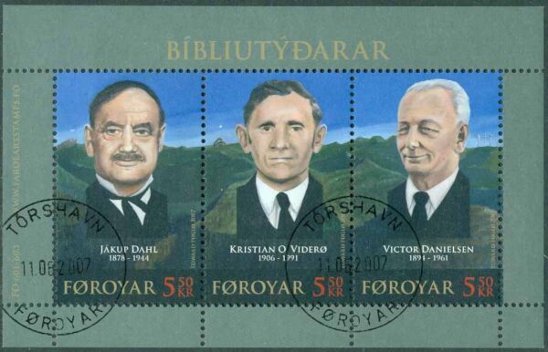 Färöarna - F  612-614 (BL 33) Bibelöversättare, block kpl stpl