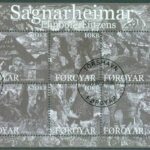 Färöarna – F  630-635 (BL 35) Elinborg Lützens mystiska universum, block kpl stpl