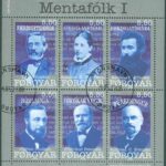 Färöarna – F 638-643 (BL 37) Kulturpersonligheter, block kpl stpl