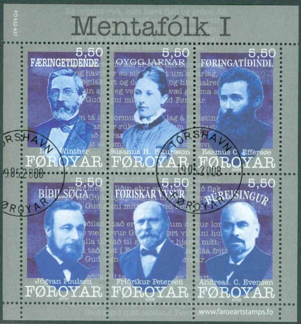 Färöarna – F 638-643 (BL 37) Kulturpersonligheter, block kpl stpl