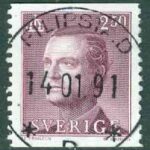 F 1604 Carl XVI Gustaf 2.50 kr. Prakt FILIPSTAD 14.01.91  (S/Vär)