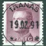 F 1604 Carl XVI Gustaf 2.50 kr. Prakt TRANÅS 19.02.91  (F/Sm)