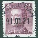 F 1604 Carl XVI Gustaf 2.50 kr. Prakt/Lyx MULLHYTTAN 91.01.21  (T/Nä)
