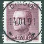 F 1604 Carl XVI Gustaf 2.50 kr. Prakt DINGLE 14.01.91  (O/Bo)