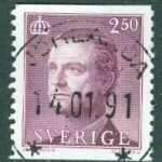 F 1604 Carl XVI Gustaf 2.50 kr. Nära prakt JÖRLANDA 14.01.91  (O/Bo)